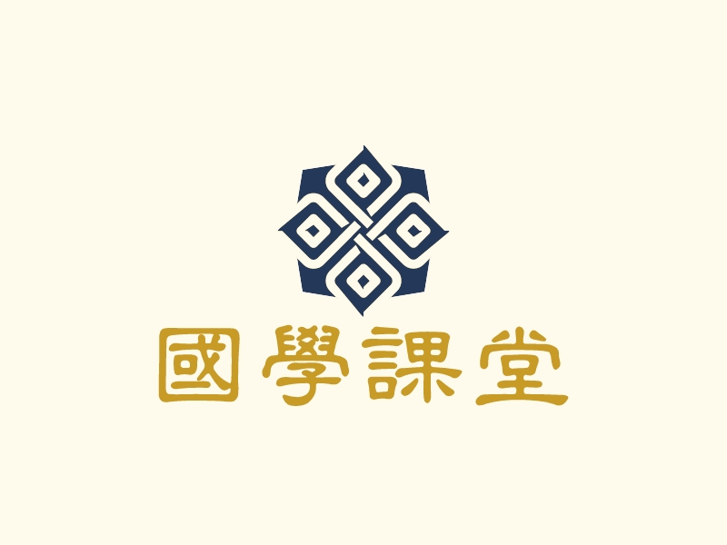 国学课堂 - 