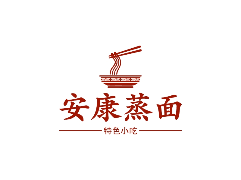 安康蒸面 - 特色小吃