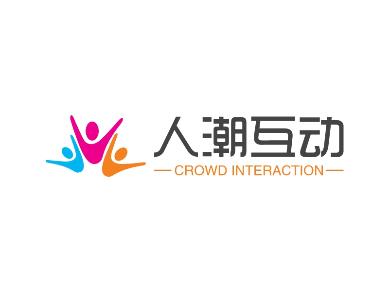 人潮互动 - CROWD INTERACTION