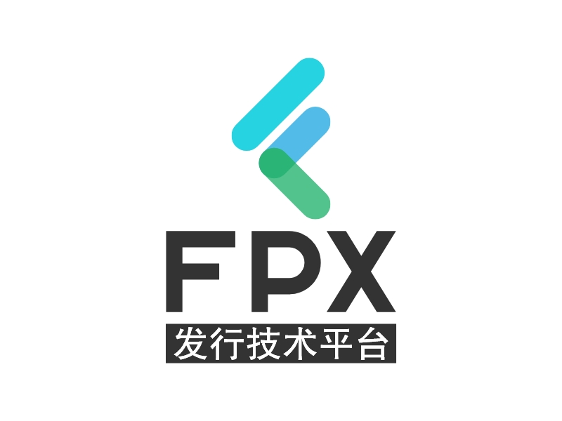 FPX - 发行技术平台