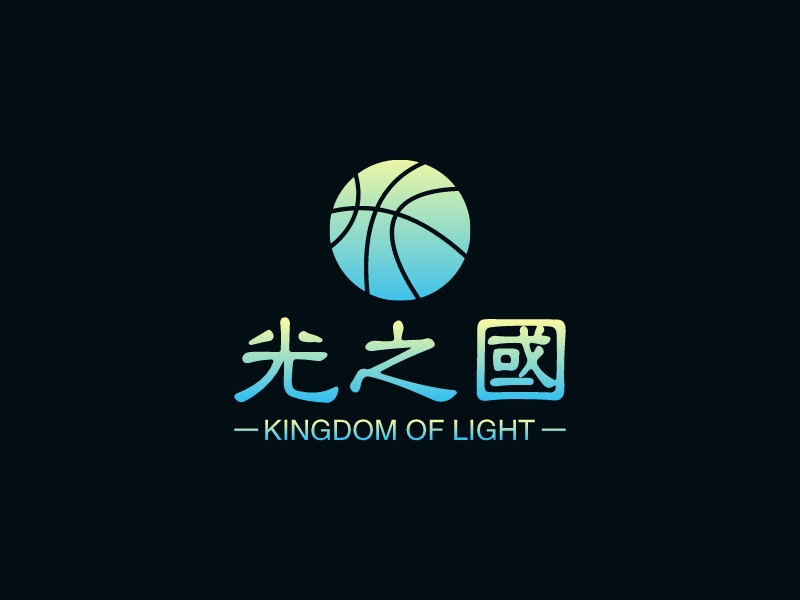 光之国 - KINGDOM OF LIGHT