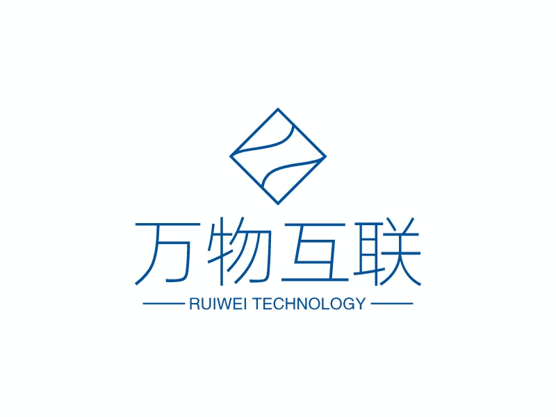 万物互联 - RUIWEI TECHNOLOGY