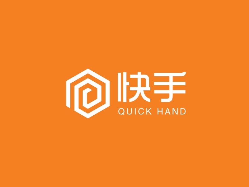 快手 - QUICK HAND