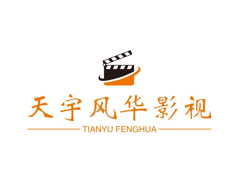 天宇风华影视 - TIANYU FENGHUA