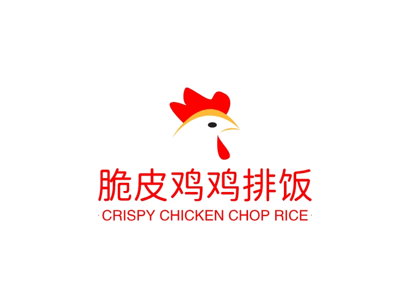 脆皮鸡鸡排饭 - CRISPY CHICKEN CHOP RICE