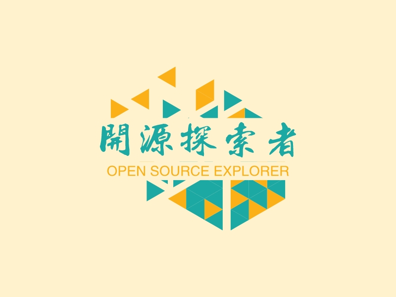 开源探索者 - OPEN SOURCE EXPLORER