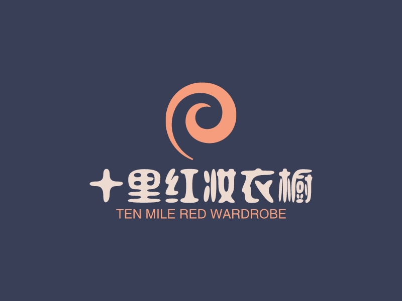 十里红妆衣橱 - TEN MILE RED WARDROBE