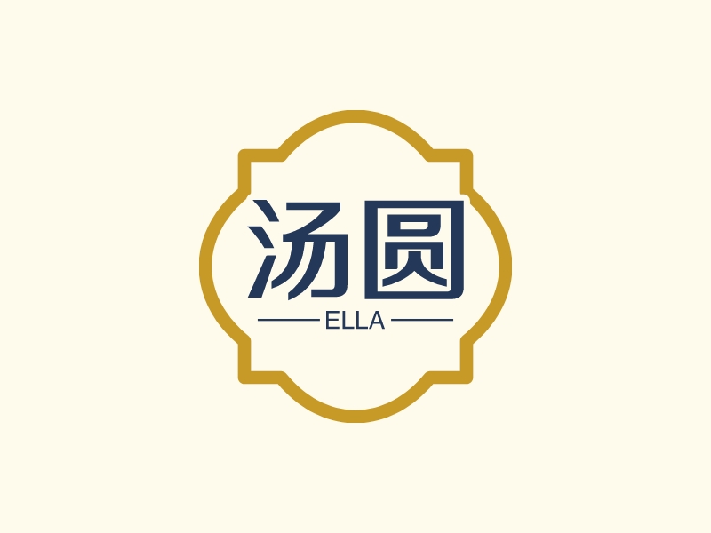 汤圆 - Ella