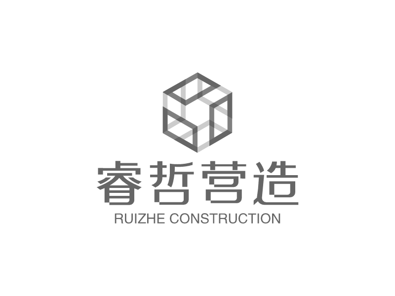 睿哲营造 - RUIZHE CONSTRUCTION