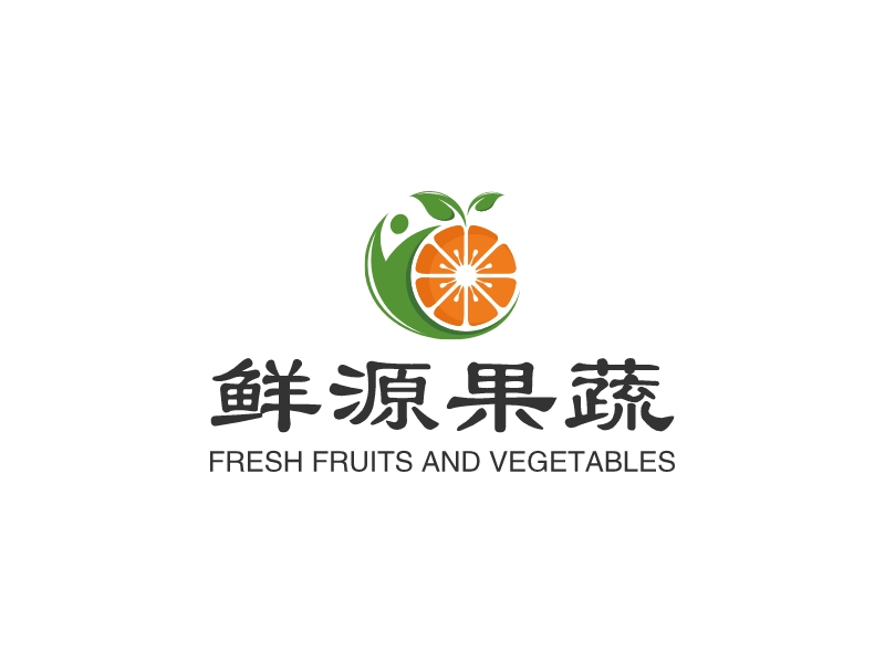 鲜源果蔬 - FRESH FRUITS AND VEGETABLES