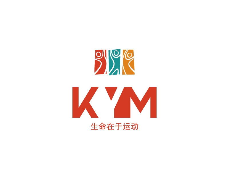 KYM - 生命在于运动