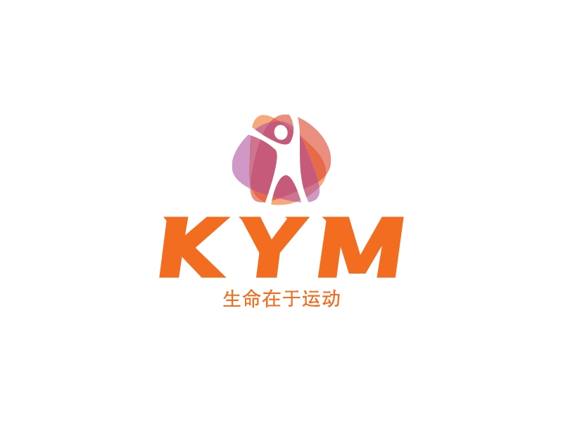 KYM - 生命在于运动