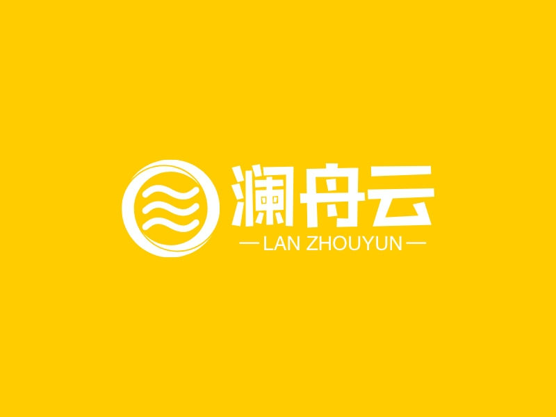 澜舟云 - LAN ZHOUYUN