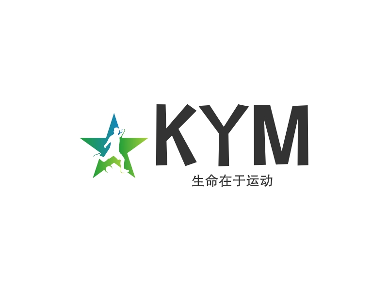 KYM - 生命在于运动