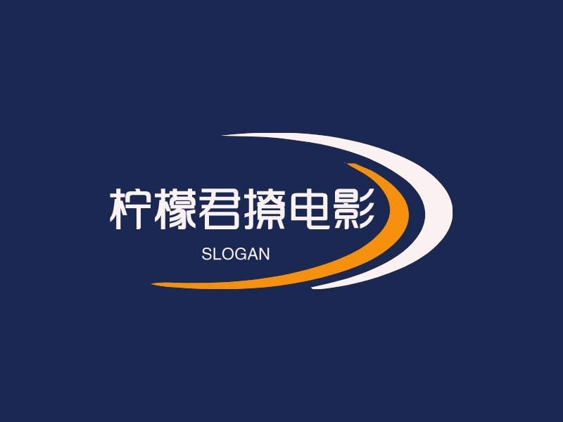 柠檬君撩电影 - SLOGAN