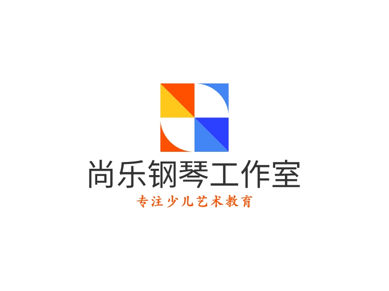 尚乐钢琴工作室logo设计