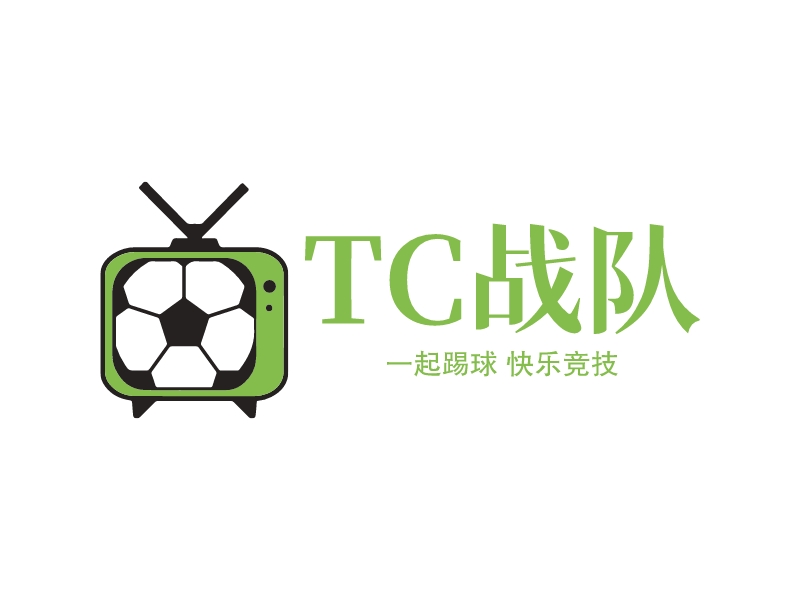 TC战队 - 一起踢球 快乐竞技