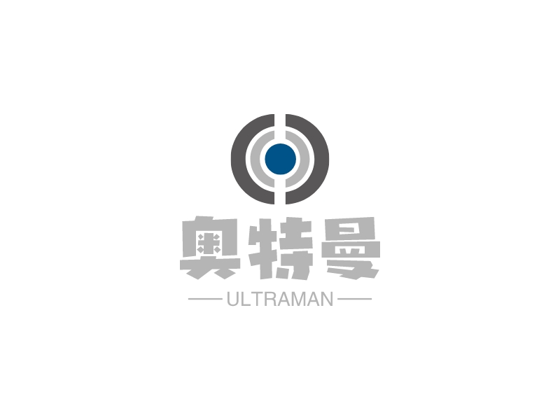 奥特曼 - ULTRAMAN