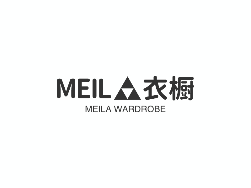 MEILA衣橱 - MEILA WARDROBE