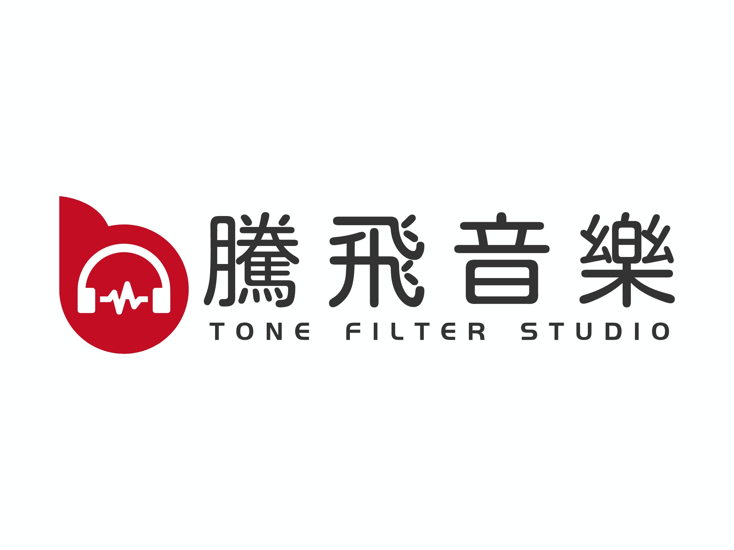 腾飞音乐 - TONE FILTER STUDIO