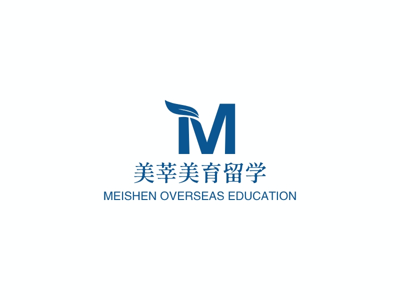 美莘美育留学 - MEISHEN OVERSEAS EDUCATION