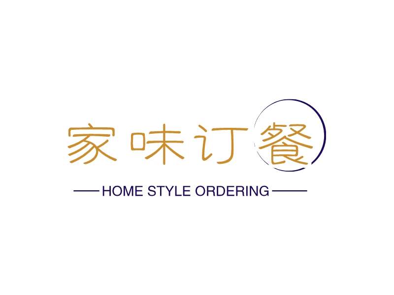 家味订餐 - HOME STYLE ORDERING