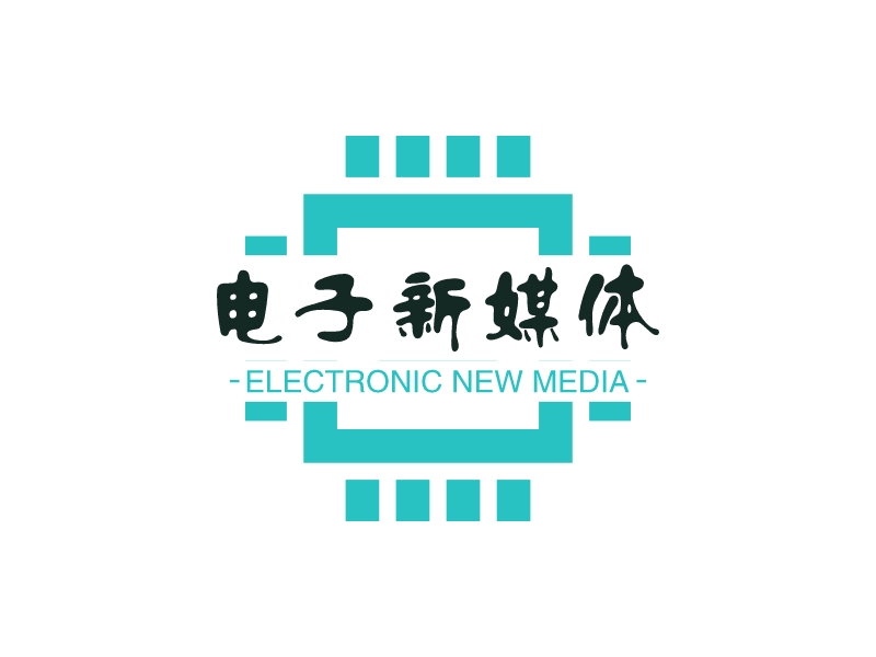 电子新媒体 - Electronic new media