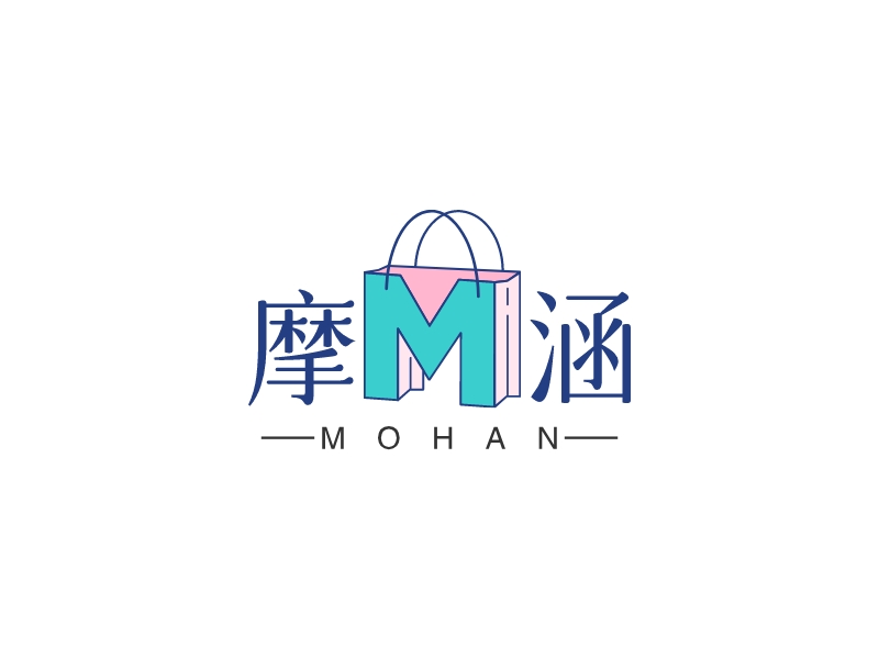 摩涵 - MOHAN