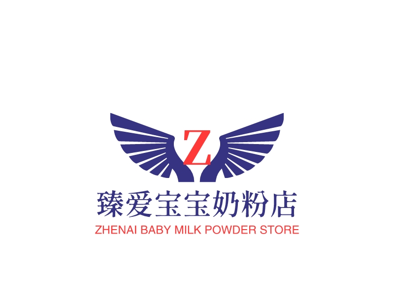 臻爱宝宝奶粉店 - ZHENAI BABY MILK POWDER STORE