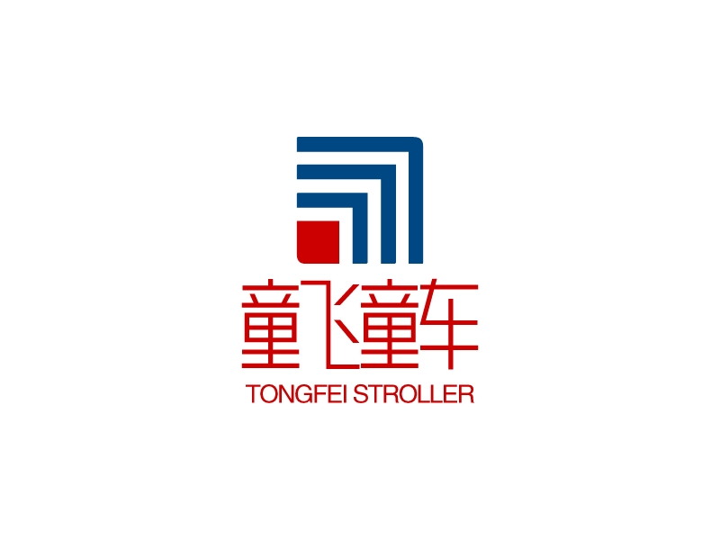 童飞童车 - TONGFEI STROLLER