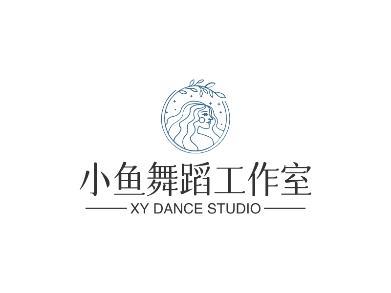 小鱼舞蹈工作室 - XY DANCE STUDIO