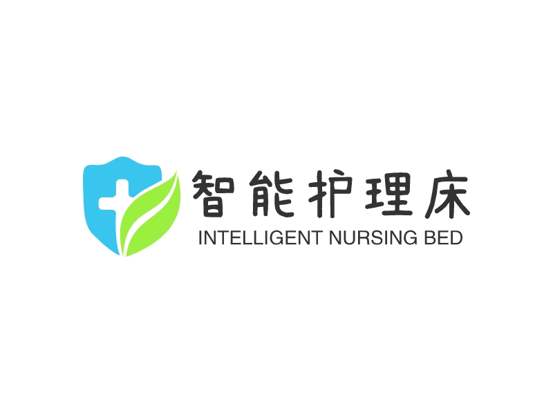 智能护理床 - INTELLIGENT NURSING BED