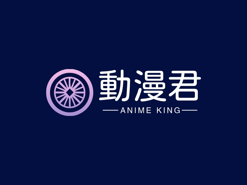 动漫君 - ANIME KING