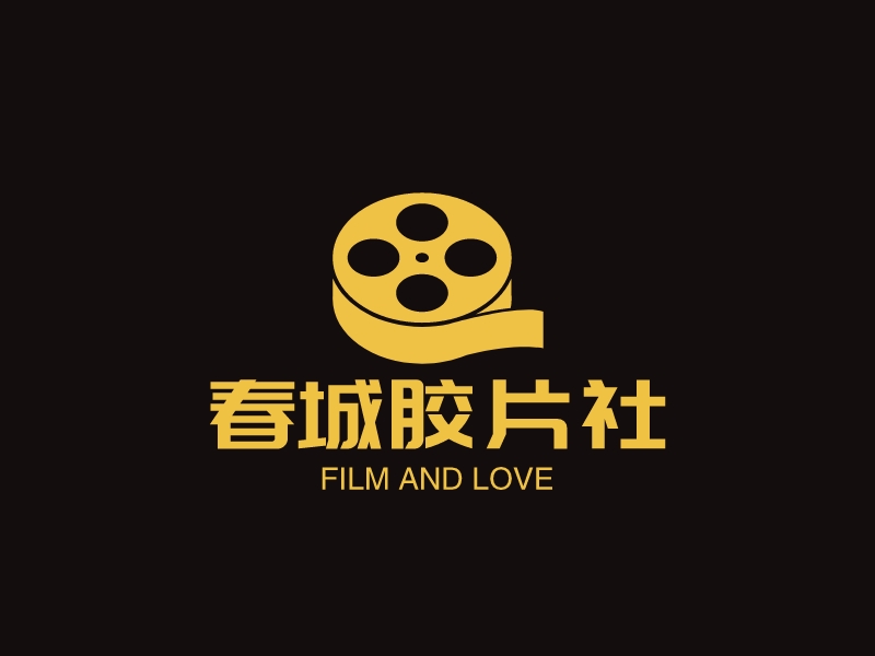 春城胶片社logo设计