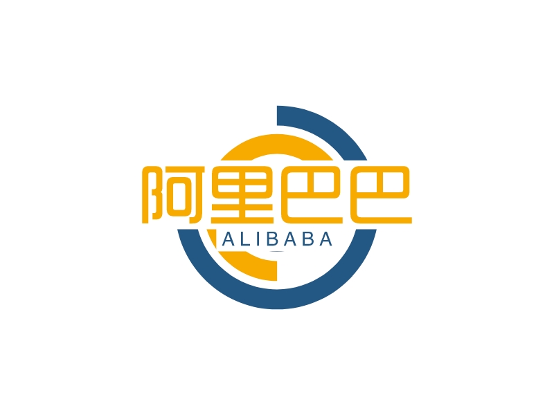 阿里巴巴 - ALIBABA