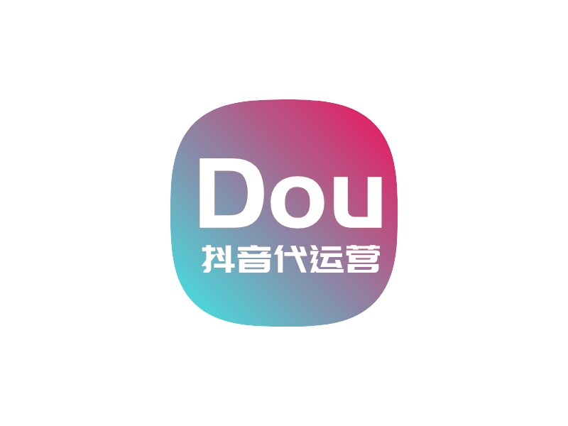 Dou - 抖音代运营