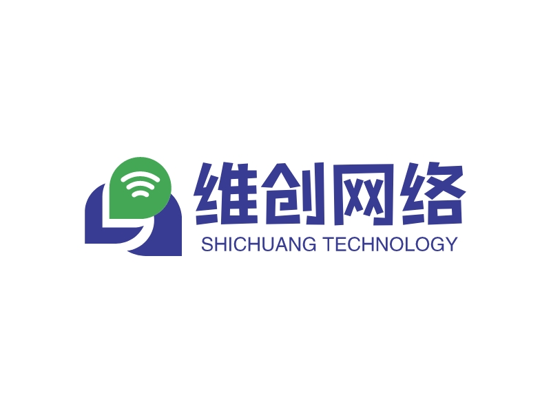 维创网络 - SHICHUANG TECHNOLOGY