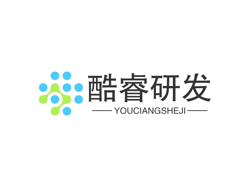 酷睿研发 - YOUCIANGSHEJI