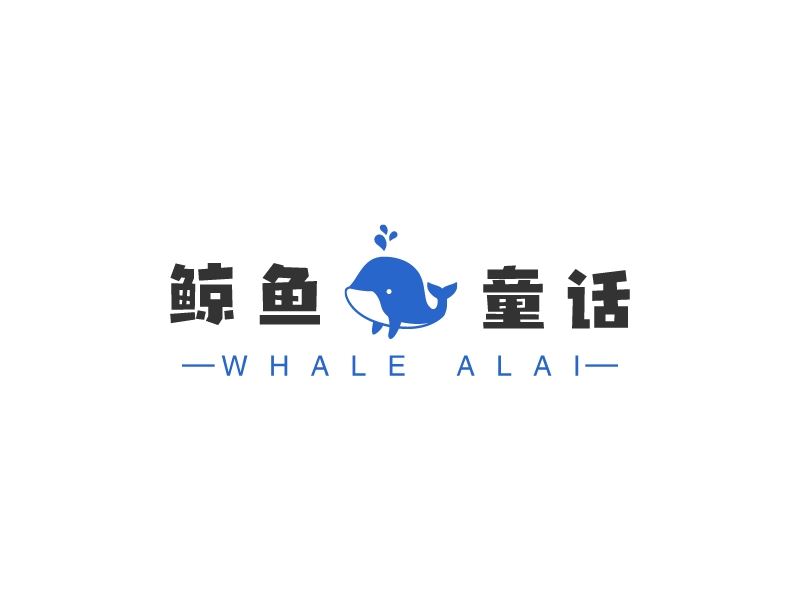 鲸鱼童话 - WHALE ALAI