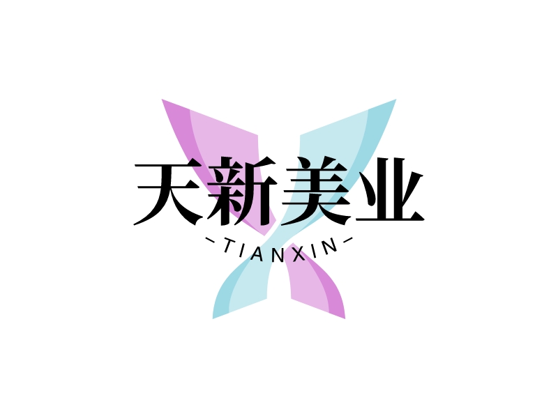 天新美业 - TIANXIN