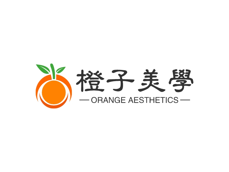 橙子美学 - ORANGE AESTHETICS