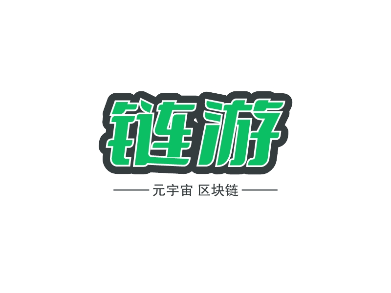 链游logo设计