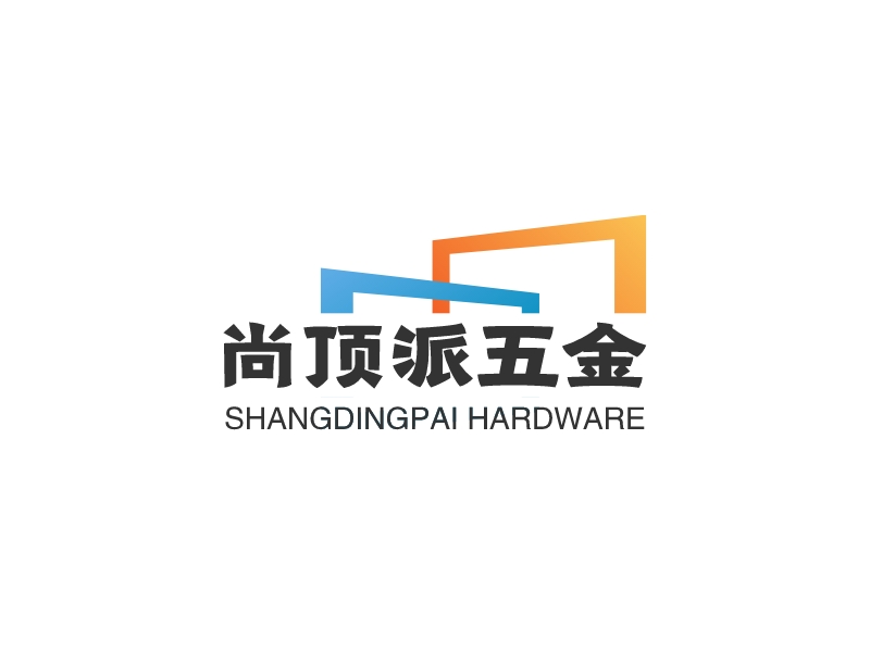 尚顶派五金 - SHANGDINGPAI HARDWARE