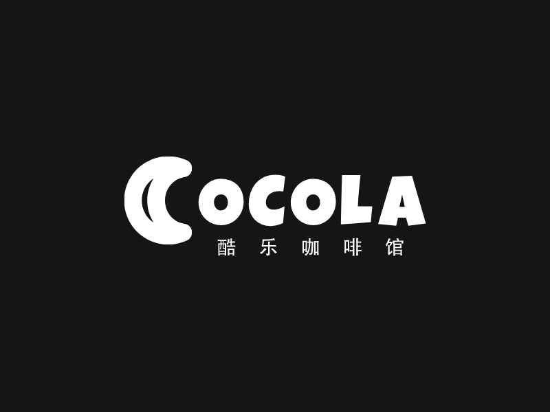COCOLA - 酷乐咖啡馆