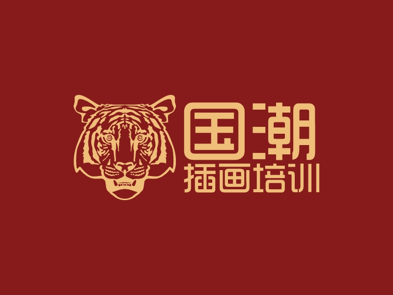 国潮 插画培训logo设计