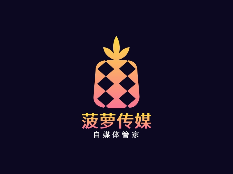 菠萝传媒 - 自媒体管家