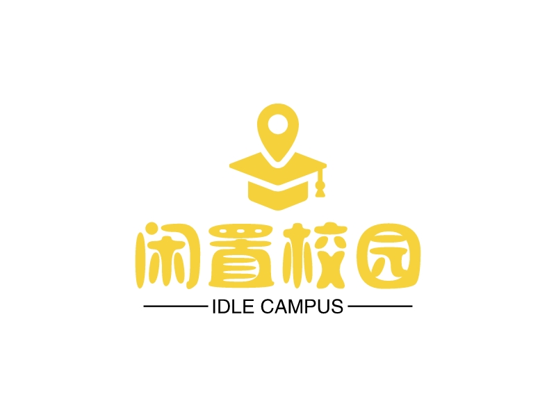 闲置校园 - IDLE CAMPUS