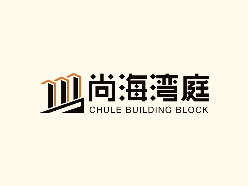 尚海湾庭logo设计