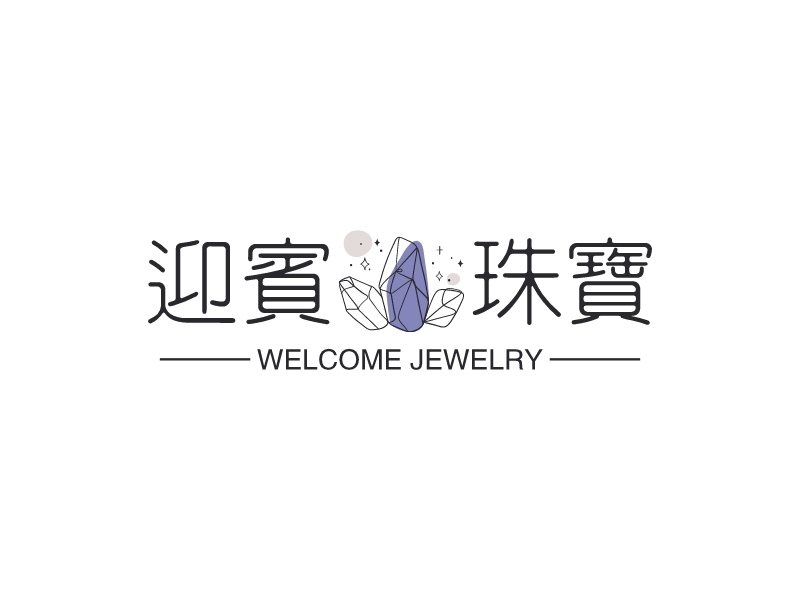 迎宾珠宝 - WELCOME JEWELRY