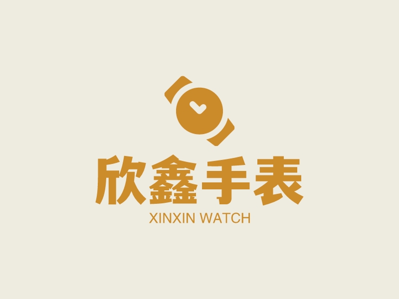 欣鑫手表 - XINXIN WATCH